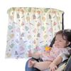 Children's Cartoon Car Sunshade Curtains - Blackout, Retractable, Suction Cup