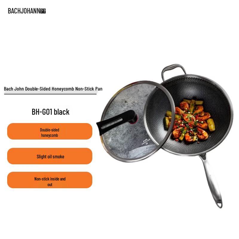 Bach Johann 316 Stainless Steel Non-stick Wok