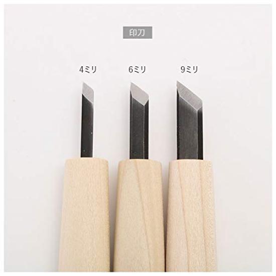 Yoshiharu Cutlery Premium Quality Tsukehaga Steel Yoshiharu Mitomo Carving Set in Cloth Custom-Made Knives, 10-Piece Case, W-10