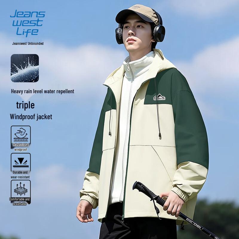JEANSWEST LIFE Men s Color-Block Hooded Outdoor Jacket 4XL