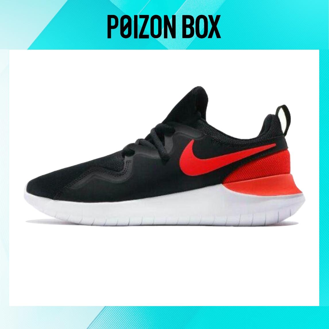 

кроссовки Nike Tessen Lifestyle Shoes Men AA2160-004