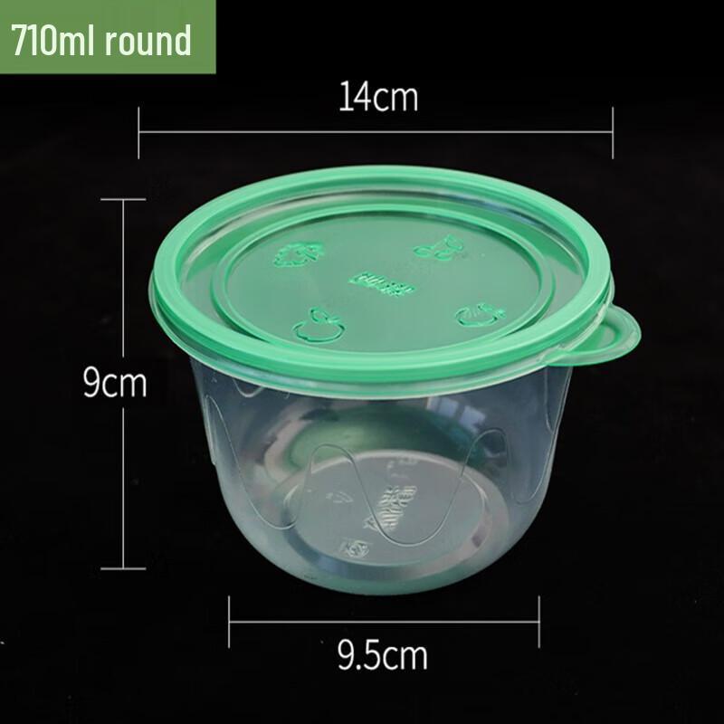 MIAOJIE Food Grade Disposable Round Containers with Lids
