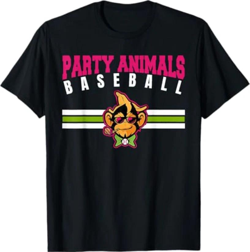 Party Animals Baseball Retro Monkey Sunglasses T-Shirt M