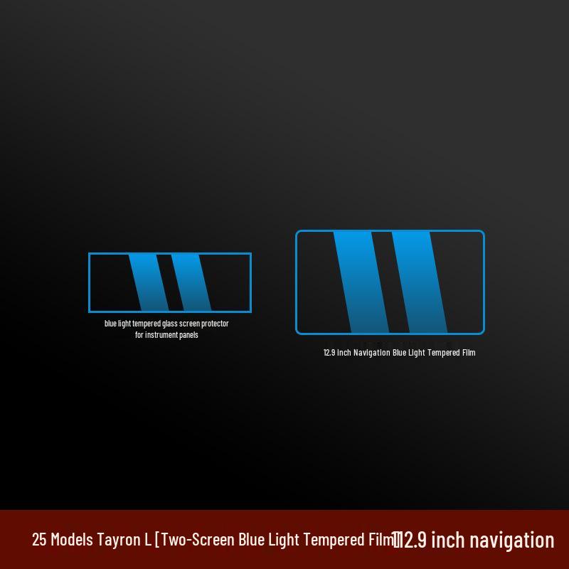 Volkswagen Tayron L Interior Protection: Console, Screen Film & B-Pillar Stickers