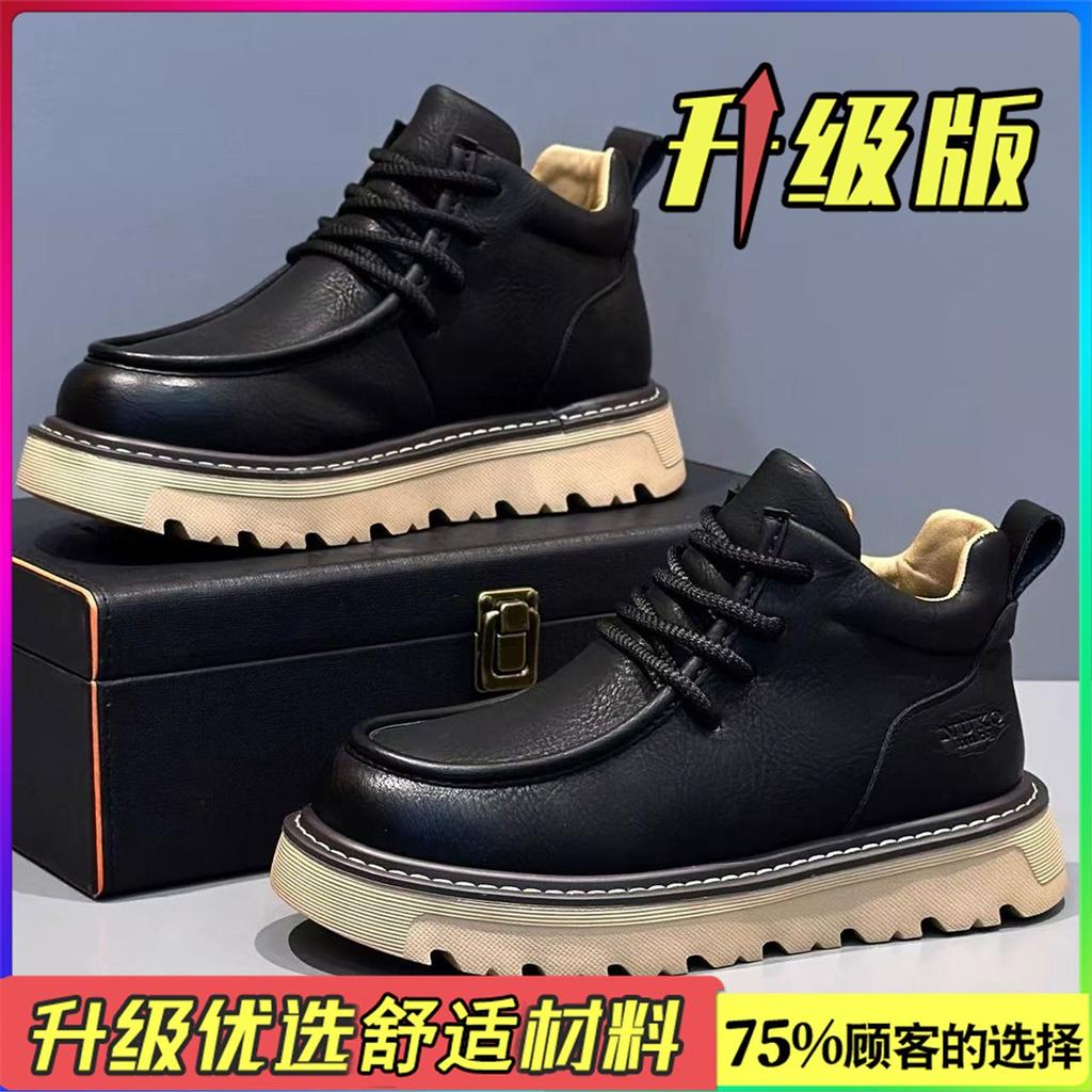 High-top Winter British Style Retro Outdoor Mountaineering Waterproof and Non-slip Sports Thick-soled Heightening Rhubarb Martin Boots