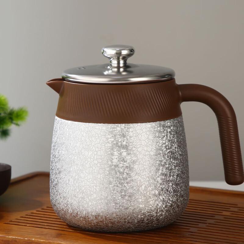 Shangqi Large Capacity Insulated Tea Infuser Pot