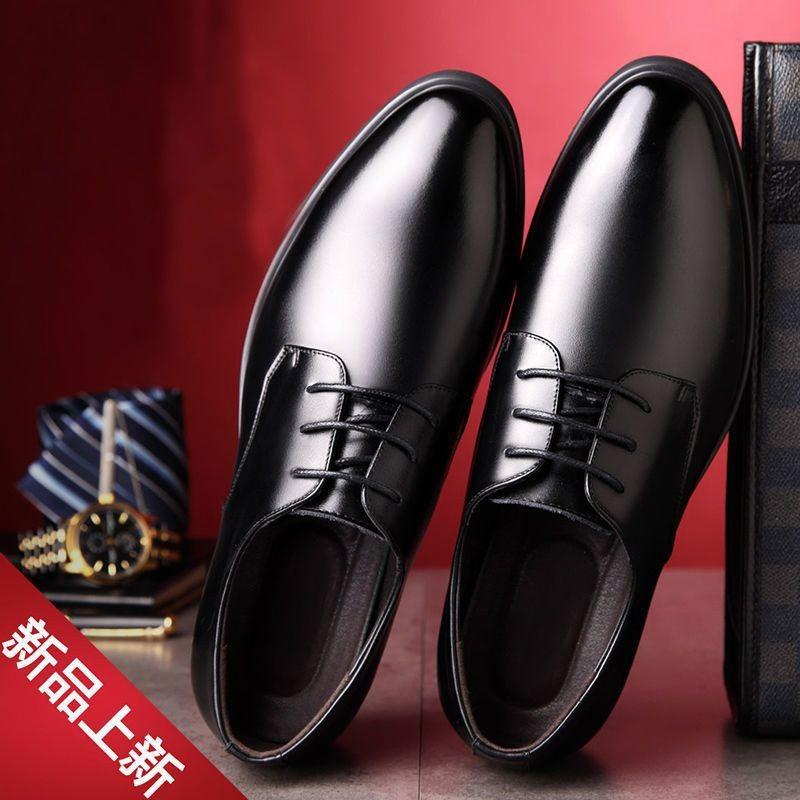 Men's leather shoes lace up casual fashion versatile leather shoes green business work shoes men's trend