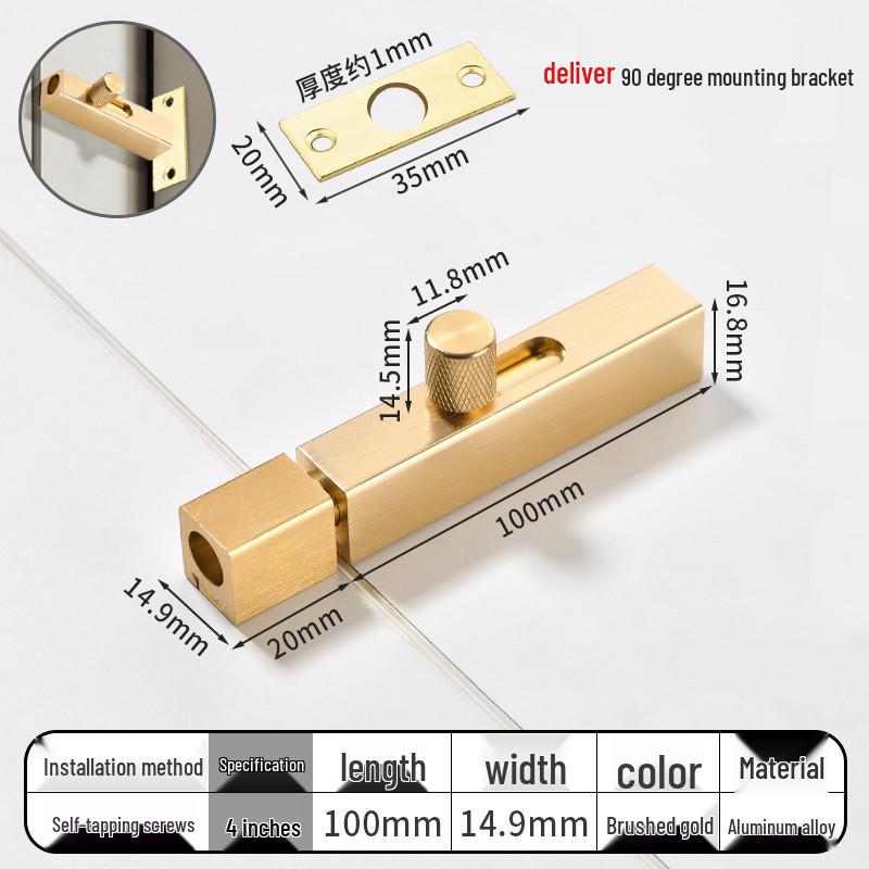 No-Drill Bathroom Door Latch: Simple Lock for Toilet & Sliding Doors