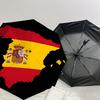 1 Stück Spanien Flagge Regenschirm - 8 Speichen verstärkt, Automatisches Öffnen, Leicht & Langlebig, Süßes Modeaccessoire für Draußen - T354