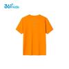 361° Kids' Summer Quick-Dry Breathable Short-Sleeve T-Shirt
