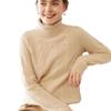 Women's Double-Strand Thick Cable Knit Cashmere Sweater - Long-Sleeved, Mid-Length, Autumn/Winter High-End Base Shirt