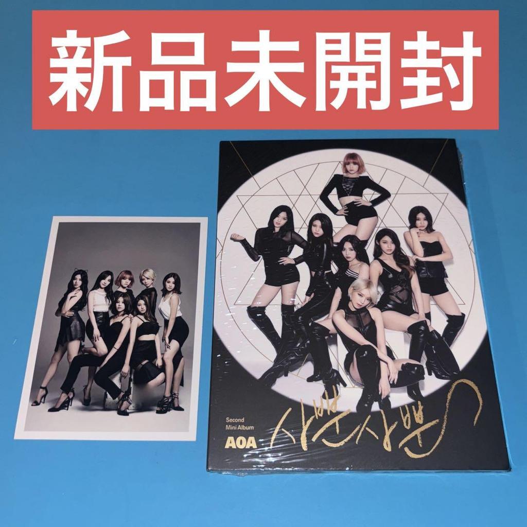 [USED] AOA Sappun Sappun Korean Edition Like a Cat