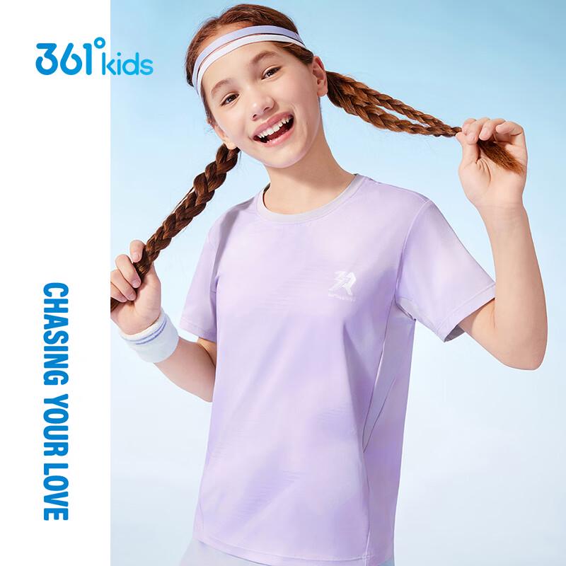 361° Kinder Kühlendes Sonnenschutz Sport T-Shirt