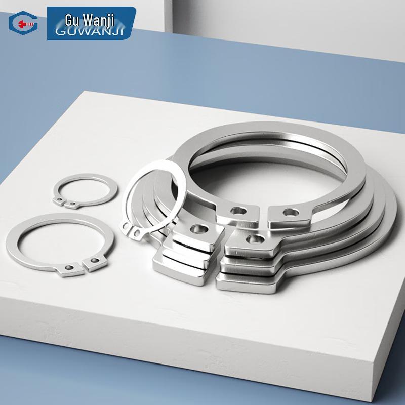 Bague d'arrêt d'arbre type C en acier inoxydable 304 GUWANJI