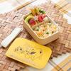 Skater (NLP5-A) Lacquered Single-Tier Lunch Box, 500ml, with Inner and Belt, Disney Winnie the Pooh, Made in Japan