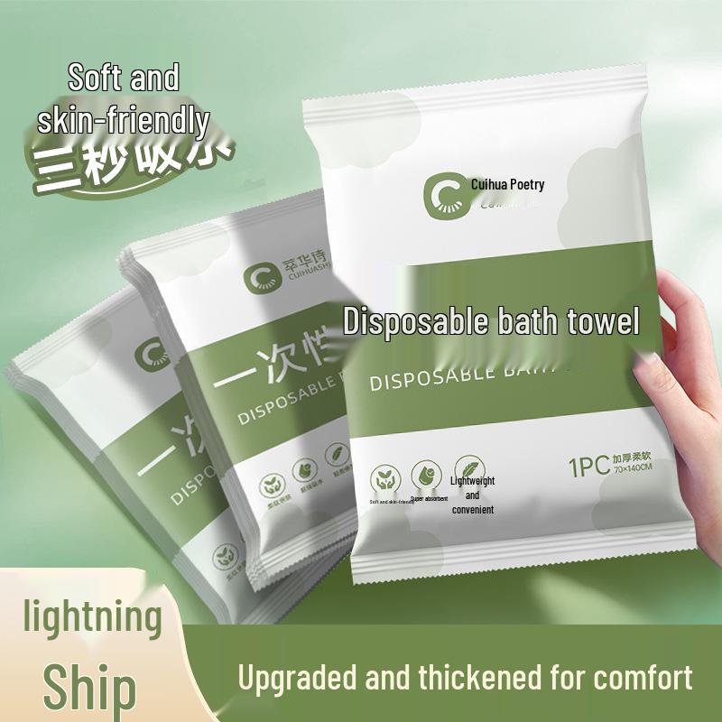 Individually Packaged Extra Large Thick Disposable Bath Towels for Travel and Hotel Use