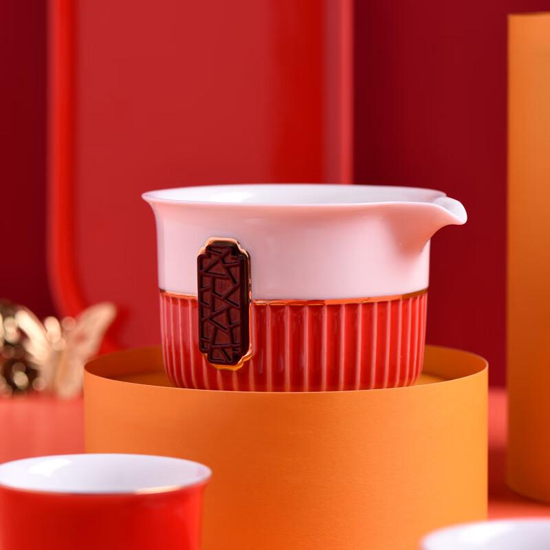 Weidoweidou Red Charm Ceramic Tea Set