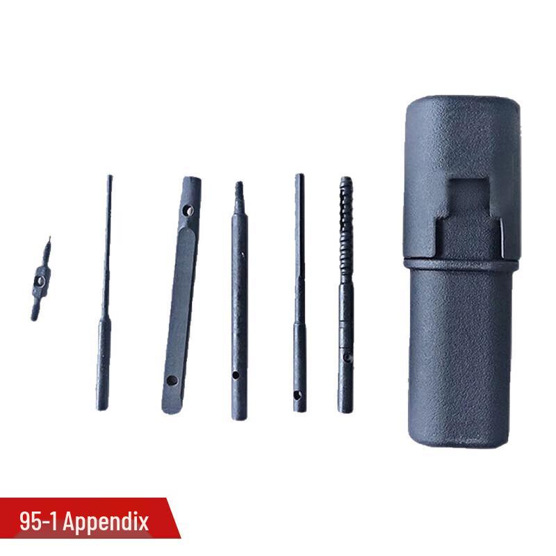 Battle Bison 95-1 Cleaning Rod & Maintenance Kit