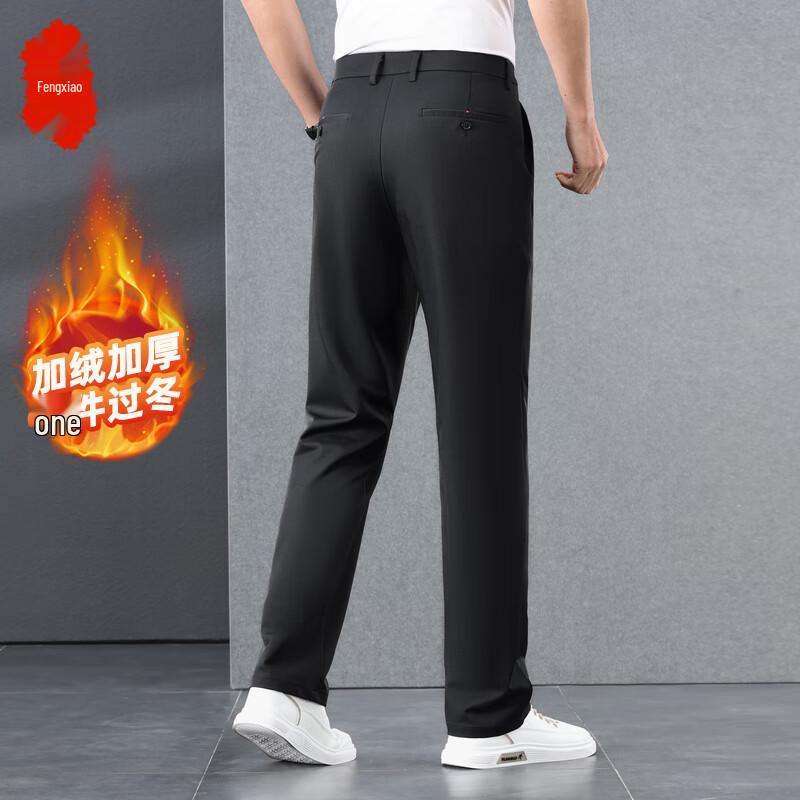 

Fengxiao Men s Stretch Straight-Leg Casual Business Trousers 33