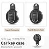 Car Key Case Shell Keychain Decorative For Mini Cooper F56 F55 F57 F54 F60 Countryman Auto Key Protection Car Accessories
