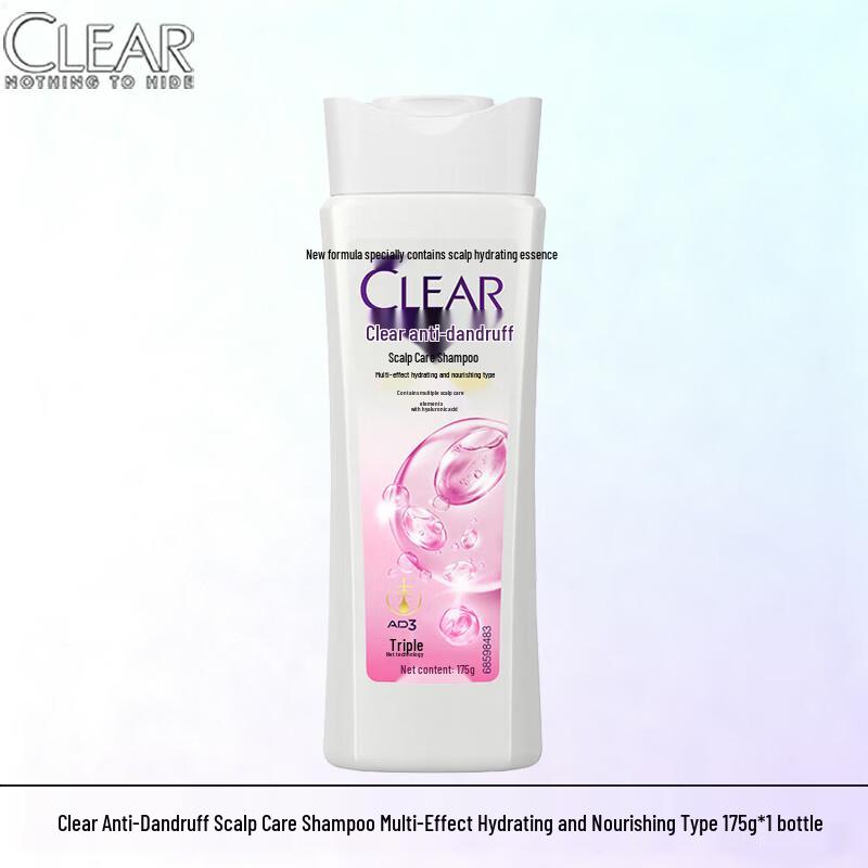 

Clear Anti-Dandruff Scalp Care Shampoo