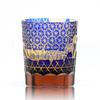 240ml Handmade Japanese Edo Kiriko Style Amber Whiskey Glass Tumbler for Home Bar Decor Rocks Bucket Cocktail Serving
