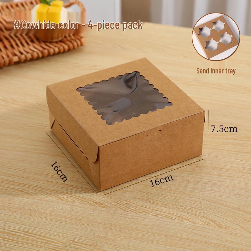 Deou Starlight Transparent 4-Cavity Cupcake Boxes