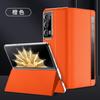Full Coverage Flip Leather Case Honor Magic V2 Vs2 Ultimate Edition Shockproof Magnetic Business Style