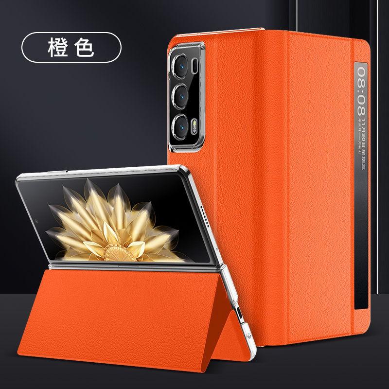 Full Coverage Flip Leather Case Honor Magic V2 Vs2 Ultimate Edition Shockproof Magnetic Business Style