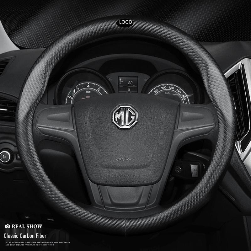 Carbon Fiber Leather Steering Wheel Cover for MG6, HS, Roewe MG3, ZS, EZS