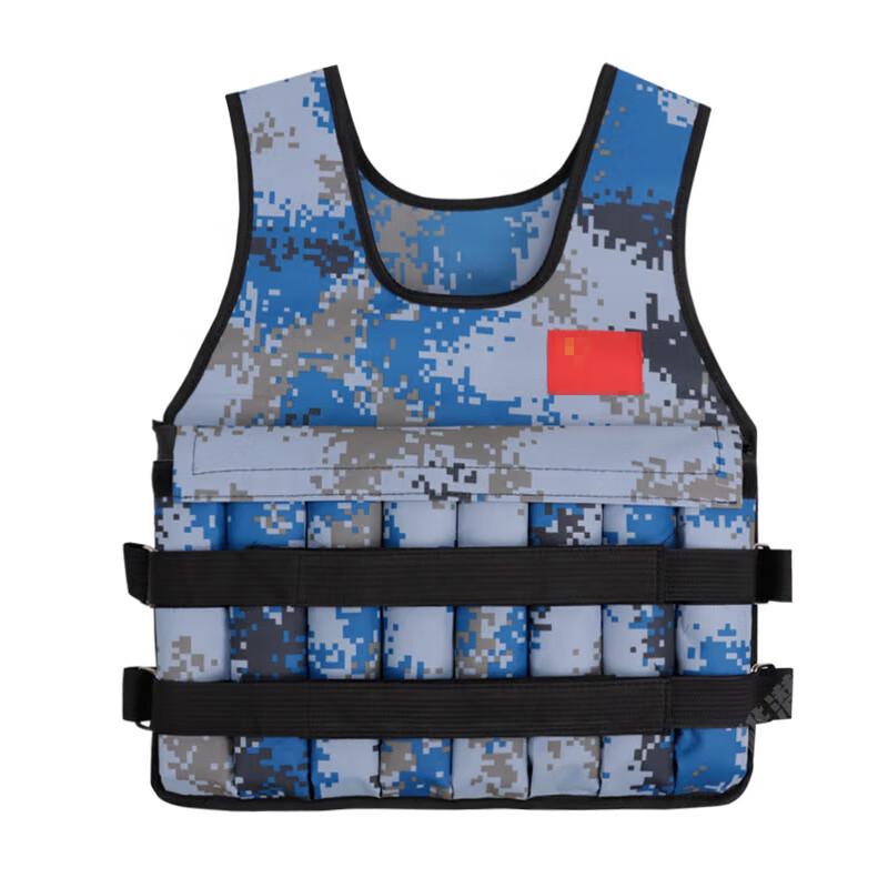 Adjustable Weighted Training Vest