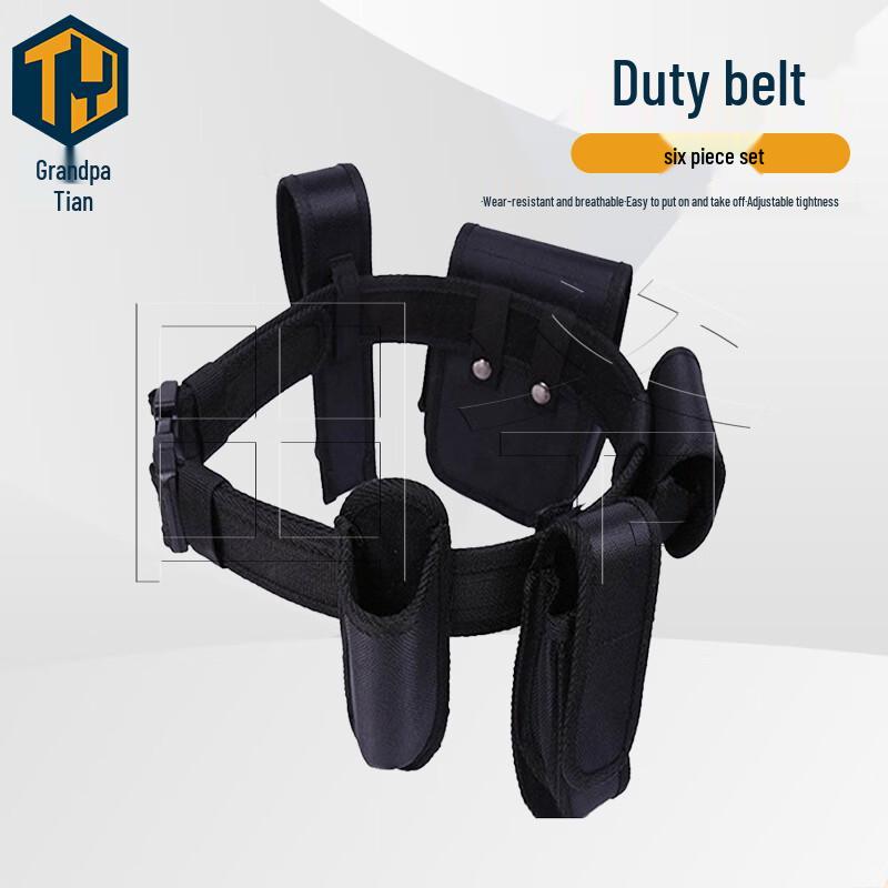 

Tactical Security Duty Belt