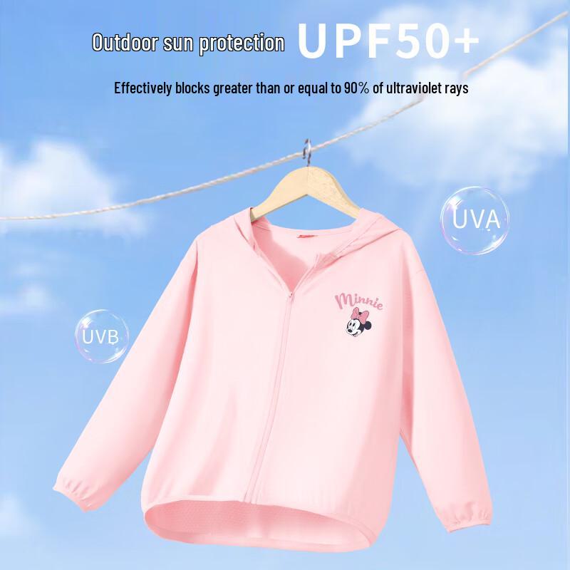 Disney Kids' UPF Sun Protection Jacket