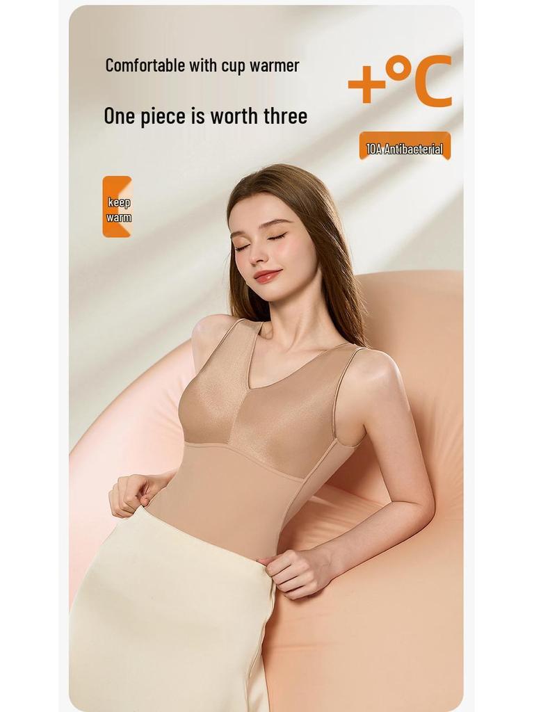 Women's Satin Brushed Heated Vest with Chest Pads - Comfortable, Slimming, Versatile Base Layer for Fall/Winter