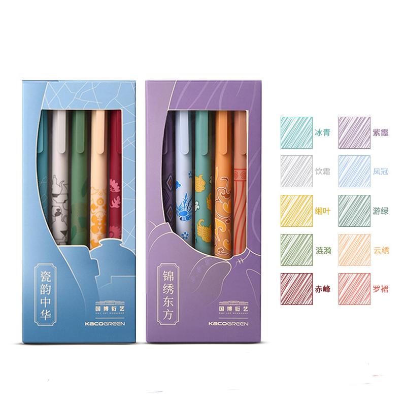 10pc Original Kaco Pen 0.5mm Gel Pen Signing Pen Core Durable Signing Pen Refill Smooth School OfficeWriting Stationery Supplies