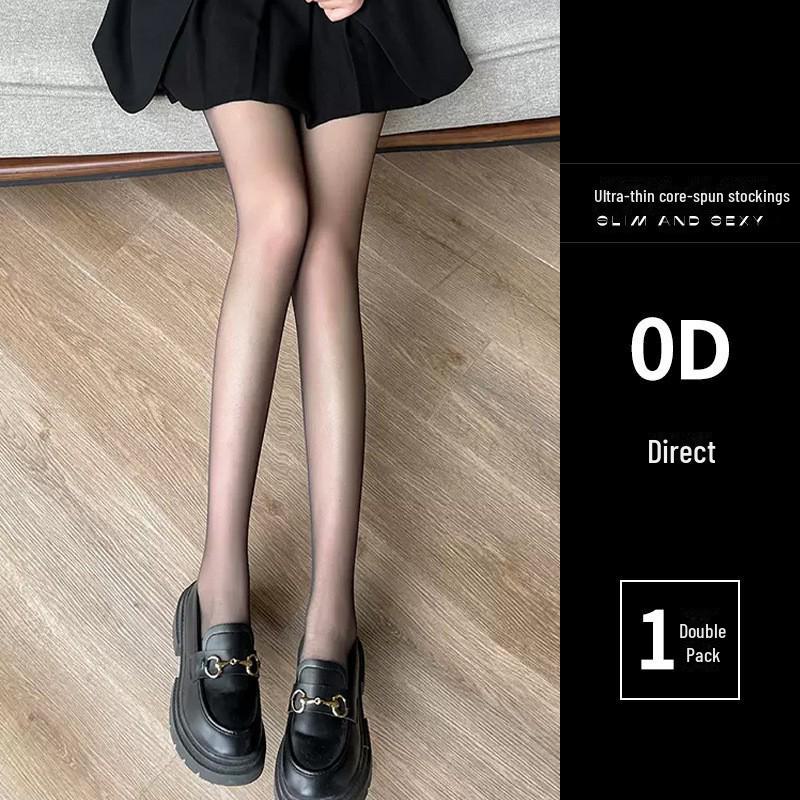 2024 Spring/Summer Breathable Ultra-Thin Black Silk Women's Pantyhose