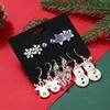 Gifts Female ELK Bell Stud Earrings for Women Fashion Jewelry Christmas Earring Set Dangle Earrings