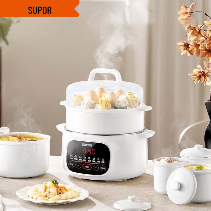 SUPOR 4L Multi-Function Smart Electric Double Boiler with White Porcelain Inner Pots CN plug (adapter included)