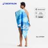 Decathlon Schnelltrocknendes Antibakterielles Sporttuch