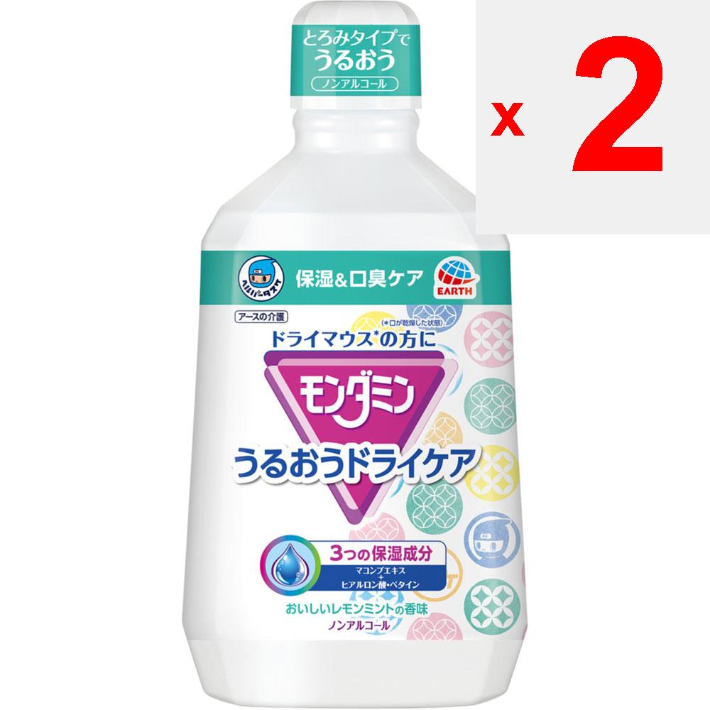 Earth Helper Tasche MONDAMINE Uruyasu Dry Care - Produkty do pielęgnacji - Płyn do płukania jamy ustnej 1080ml Inne (sprawdź zamki, przyrządy do czyszczenia języka itp.) Pielęgnacja jamy ustnej Inne (