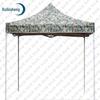 RUIBISSHENG Jungle Starry Sky Outdoor Canopy Tent & Shelter