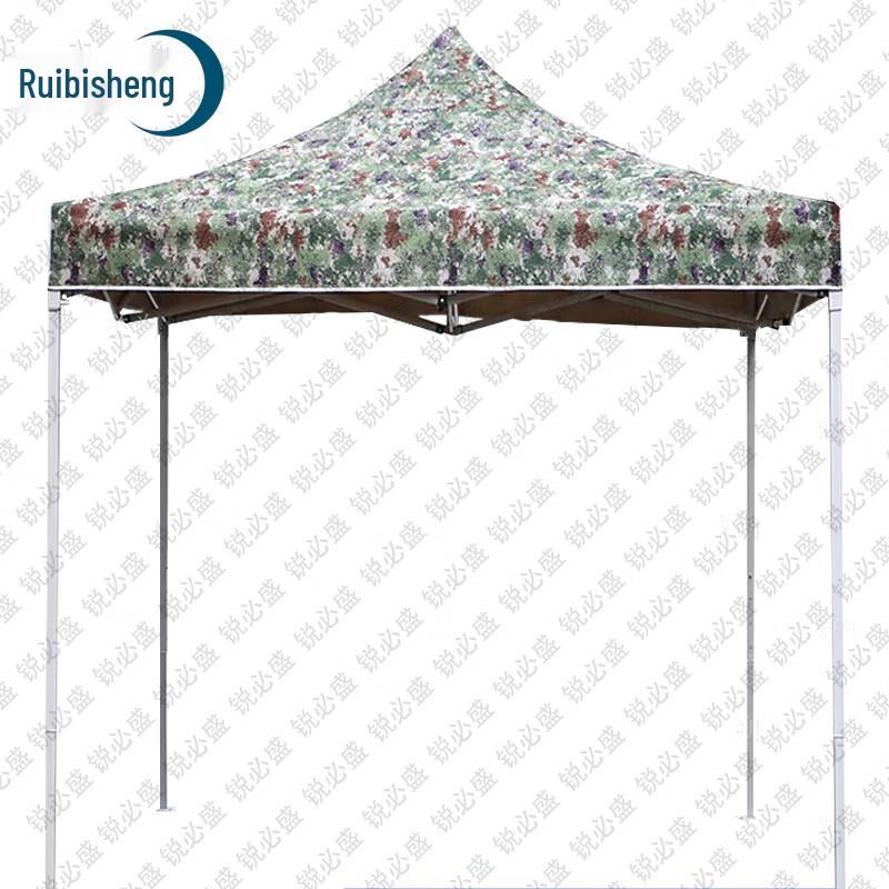 RUIBISSHENG Jungle Starry Sky Outdoor Canopy Tent & Shelter