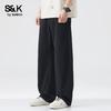 Baleno Men's S&K Loose Straight Drape Trousers