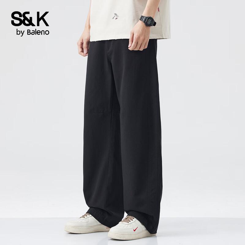 Baleno Men's S&K Loose Straight Drape Trousers