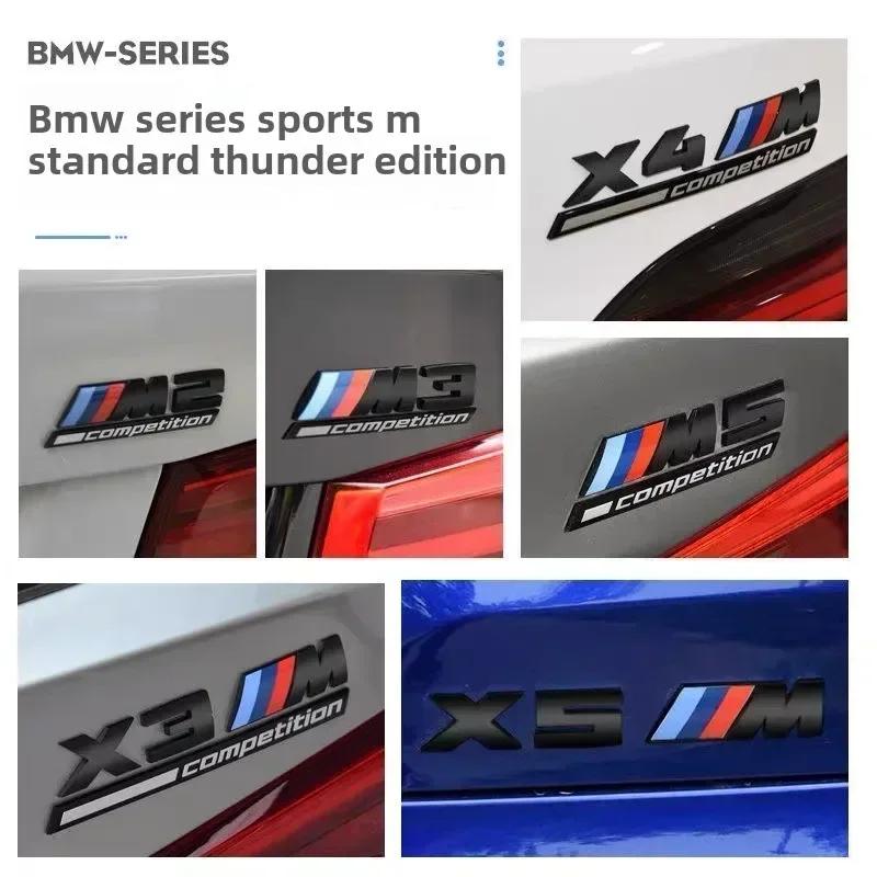 3D ABS suitable for BMW tail badge M1 M2 M3 M4 M5 M6 M7 rear digital side car logo x1x3x4x5x6 Sport M Competition black sticker