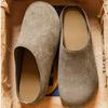 Men's Slippers New Retro Solid Color Flat Bottom Women's Slingback Shoes Closed Toe Round Toe Suede Clogs Sandals Autumn