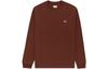 Oberteile – Hoodies & Sweatshirts