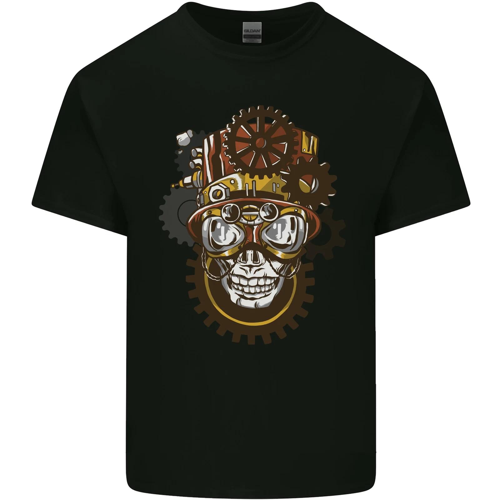 Steampunk Skull Kids T-Shirt Childrens 3XL