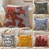 Famous Genius Graffiti Art Mr Doodle Cushion Cover Pillowcase Antidustmite Living Room Sofa Decor Cushion Room