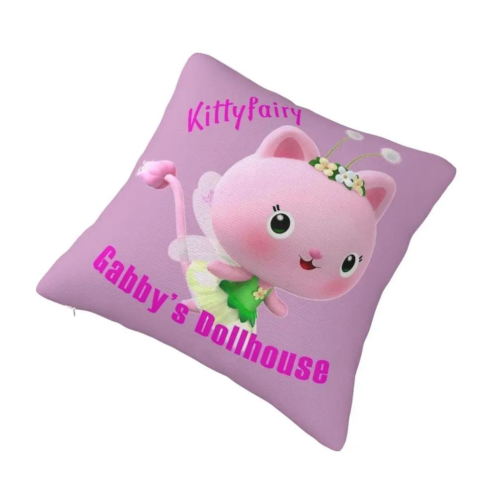 Dollhouse Family Cat Pillowcase Printed Cushion Cover Decorative Cute Kids Throw Pillow Case Cover Living Room Zippered